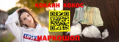 mix Нальчик
