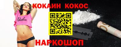 mix Нальчик