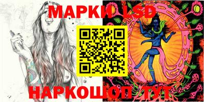 альфа пвп VHQ Наро-Фоминск