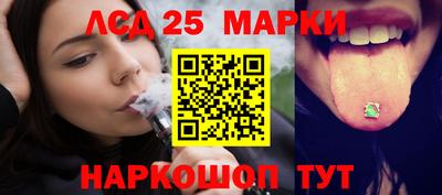 mix Нальчик
