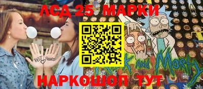 mix Нальчик