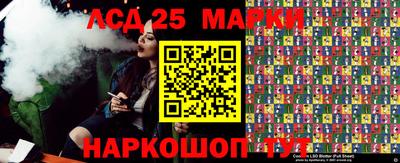 прущая мука Нарткала
