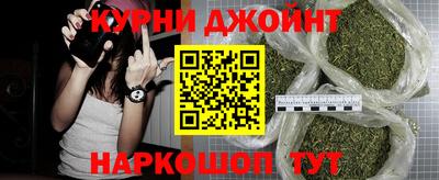 прущая мука Нарткала