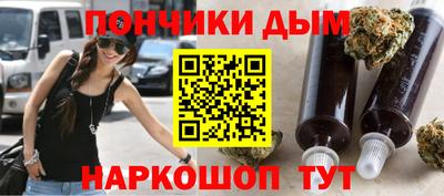 альфа пвп VHQ Наро-Фоминск