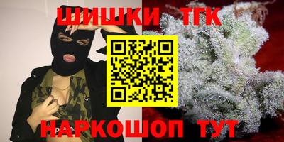 прущая мука Нарткала