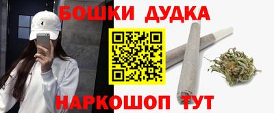 прущая мука Нарткала