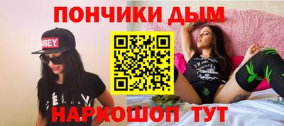прущая мука Нарткала