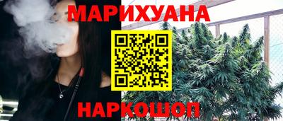 прущая мука Нарткала