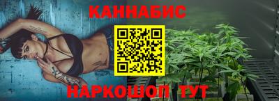 альфа пвп VHQ Наро-Фоминск
