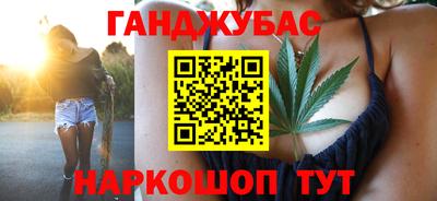 прущая мука Нарткала