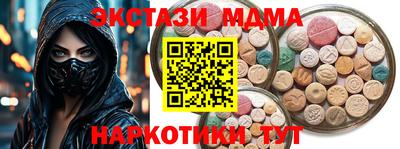 прущая мука Нарткала
