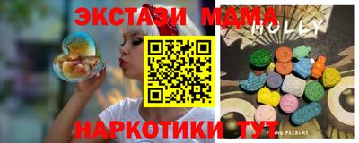 mix Нальчик