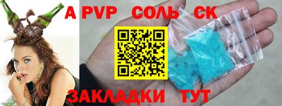 прущая мука Нарткала