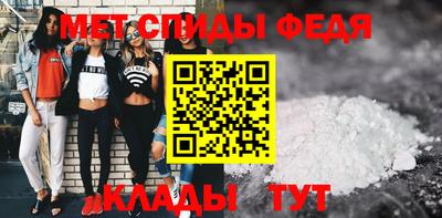 mix Нальчик