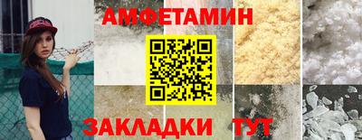 прущая мука Нарткала