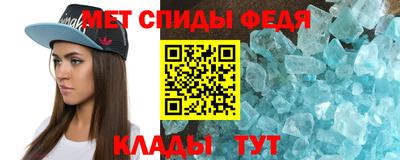 прущая мука Нарткала