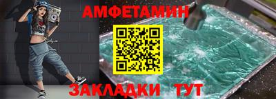 mix Нальчик