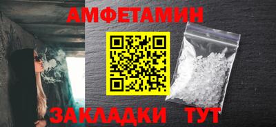 прущая мука Нарткала