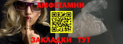 mix Нальчик