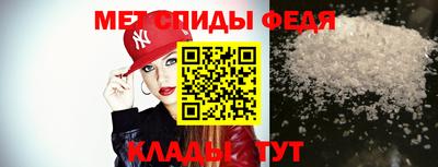 прущая мука Нарткала