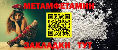 mix Нальчик