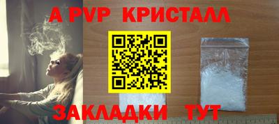mix Нальчик