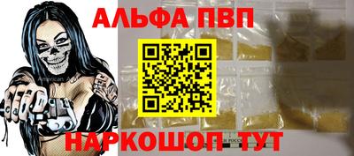 mix Нальчик