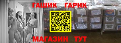 прущая мука Нарткала