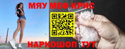 прущая мука Нарткала